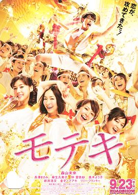 免费**在线观看