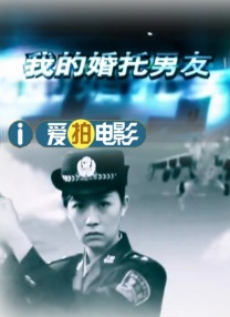 免费**在线观看